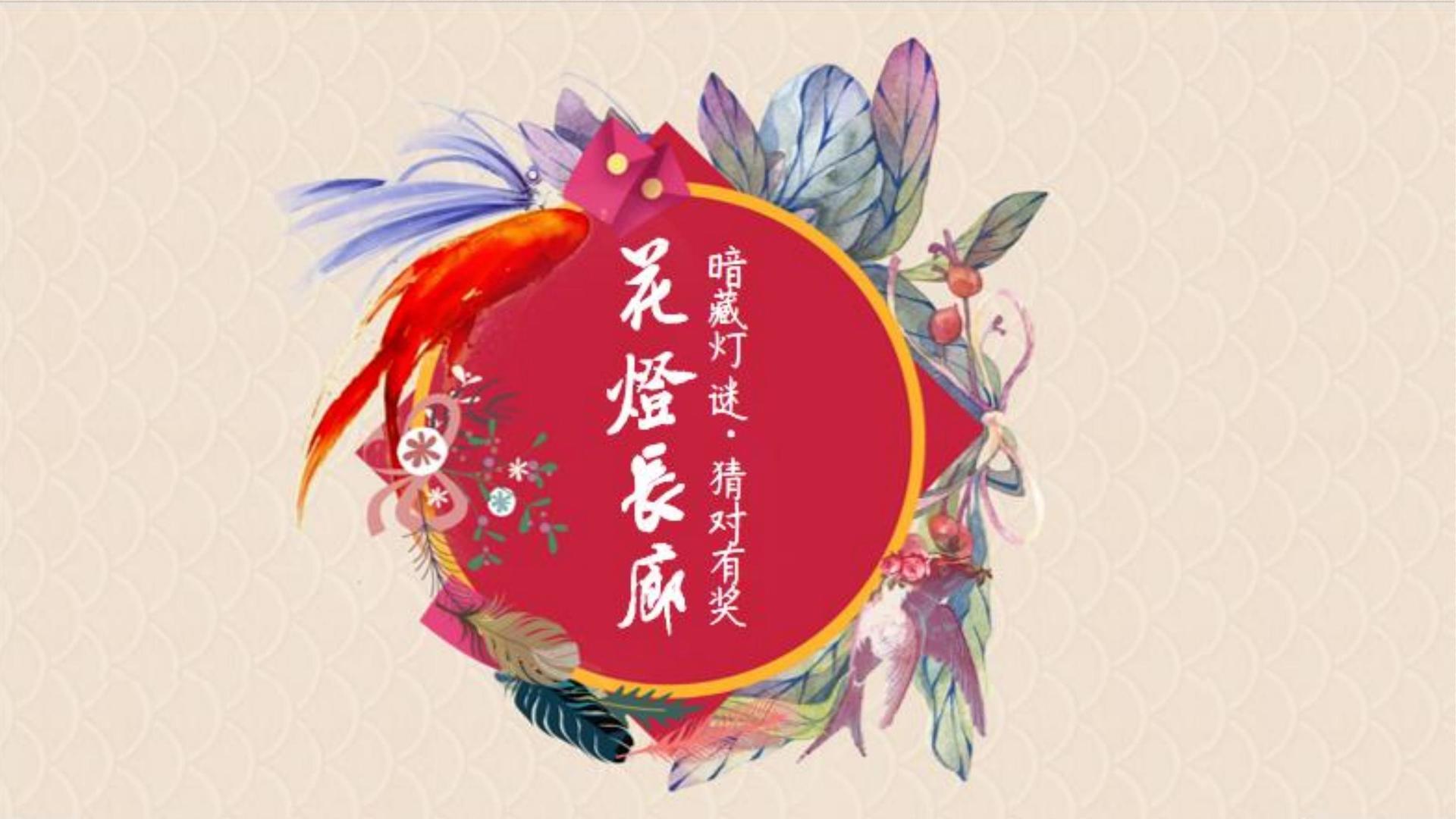 博远传媒文化参与文化产业高峰论坛并发表主题分享